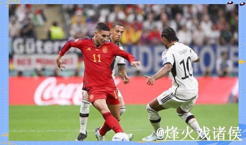 免费高清世界杯直播热门赛事